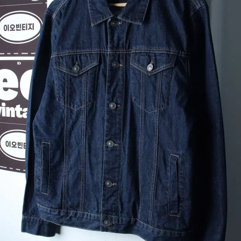 [BUNJANG] Polham Zip-Up Windbreaker Denim Trucker Jacket XL / (XL) 폴햄 집업 바람막이 점퍼자켓 데님 청 트러커 아메카지-H37562