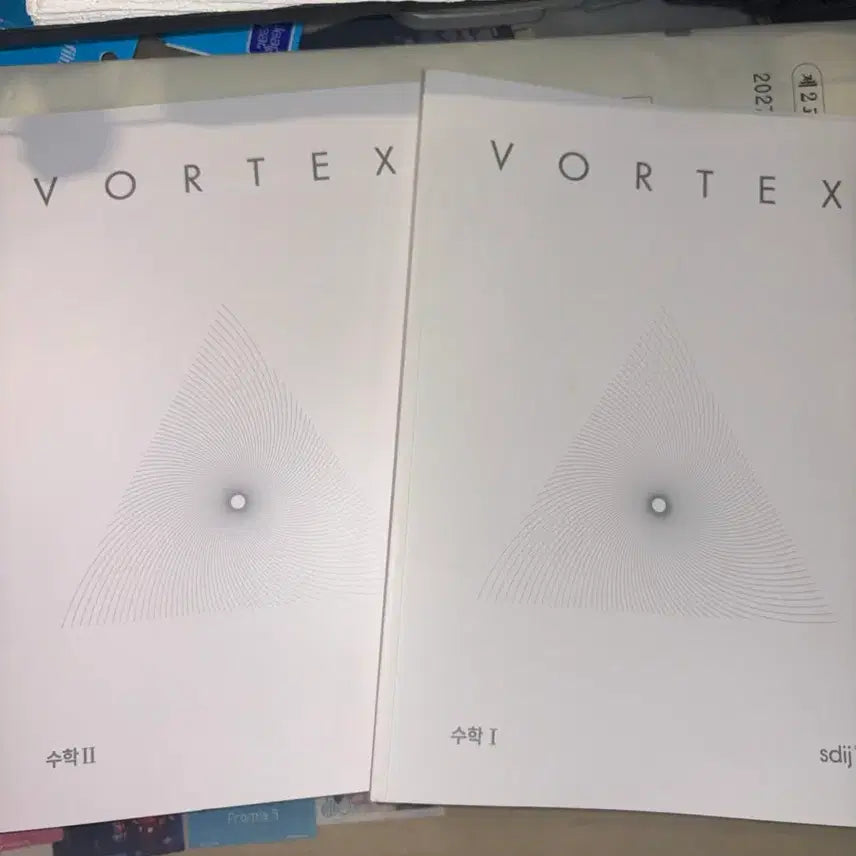 [BUNJANG] 2027 Era Talent Vortex Math 1, Math 2 N-Je New Product / 2027 시대인재 볼텍스 수1, 수2 N제 새상품