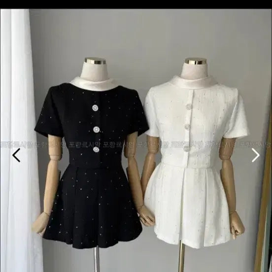 [BUNJANG] Pearl Tweed Set White / 트위드 진주세트 화이트