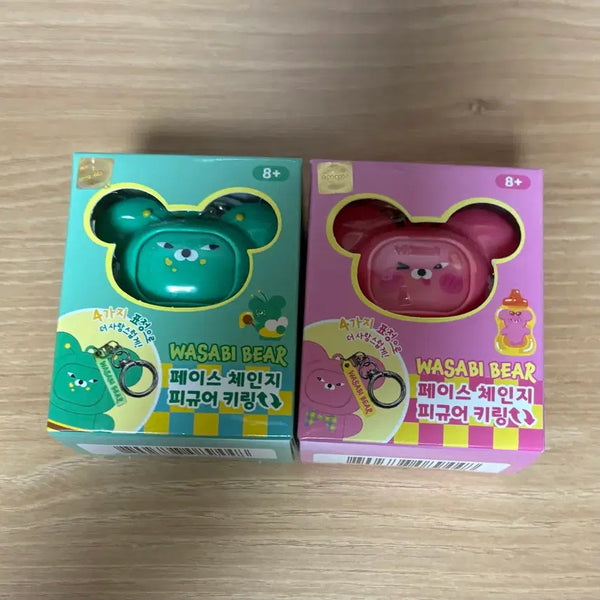 [BUNJANG] Bundle Set Wasabi Bear Face Change Figure Keychain / [일괄] 와사비베어 페이스 체인지 피규어 키링