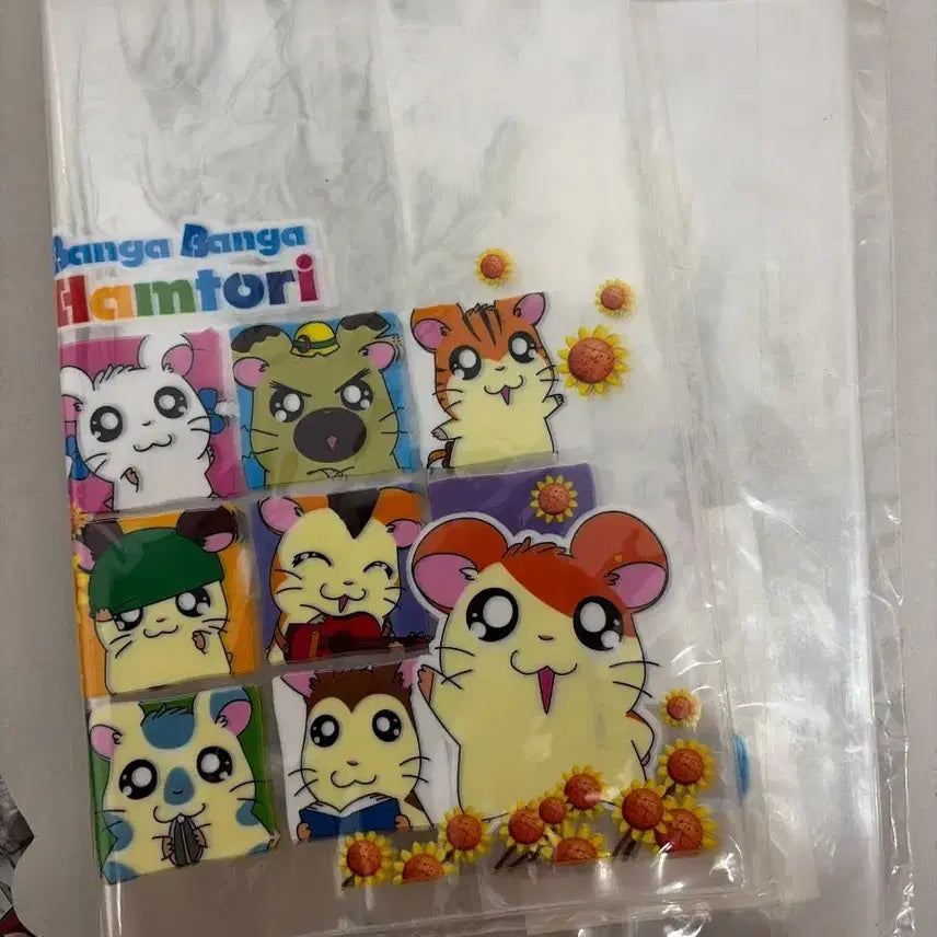 [BUNJANG] Hamtaro Vintage Book Cover / 고전문구 햄토리 북커버