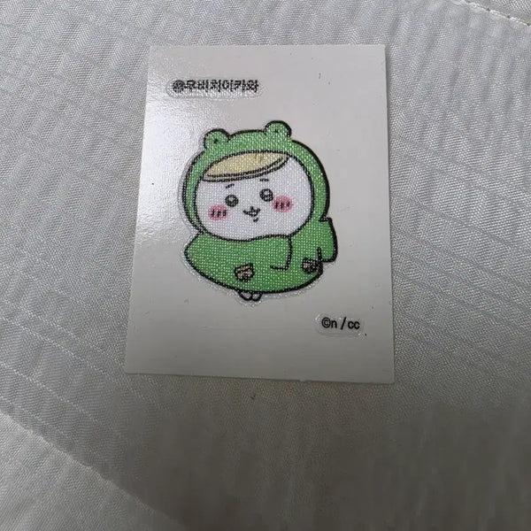 [BUNJANG] Munjagwi Ttiboo / 먼작귀띠부