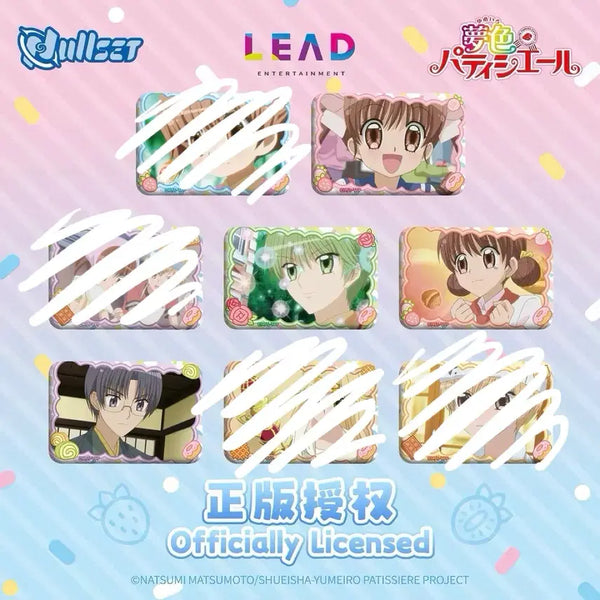 [BUNJANG] Yumeiro Patissiere Nullset Square Can Badge / 꿈빛파티시엘 Nullset 사각 캔뱃지