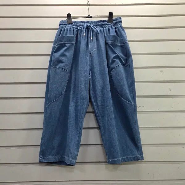 [BUNJANG] Blue 7/10 Sleeve Stretchy Banding Pants / 블루 신축성좋은  7부 밴딩바지66/보물찾기천사
