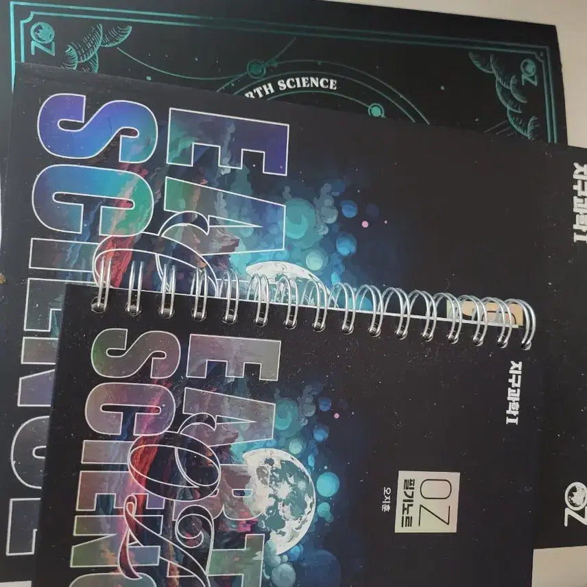 [BUNJANG] Jihoon Earth Science 1 Concept Past Paper Notes Full Set / oz 오지훈 지구과학