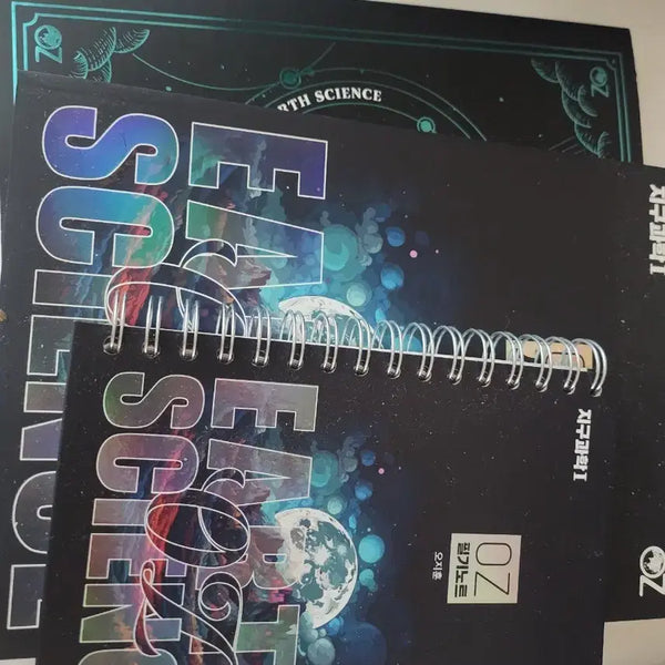 [BUNJANG] Jihoon Earth Science 1 Concept Past Paper Notes Full Set / oz 오지훈 지구과학
