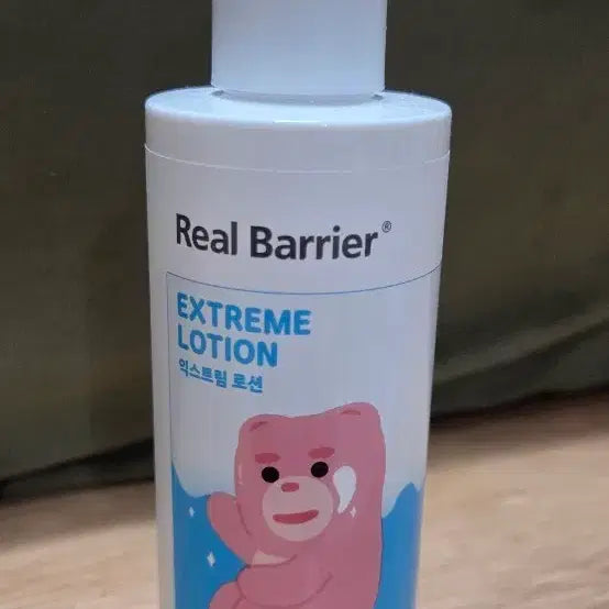 [BUNJANG] Real Barrier Extreme Lotion 150ml (Sealed) / 리얼베리어 익스트림 로션 150ml <미개봉새제품>