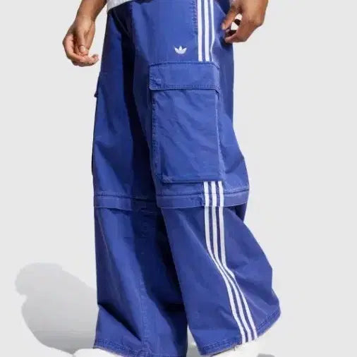 [BUNJANG] Adidas Adile Nium Pants / 아디다스아딜레늄 팬츠
