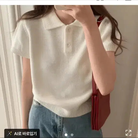 [BUNJANG] White Knit Short Sleeve Polo Shirt / 니트 반팔 카라티 흰색