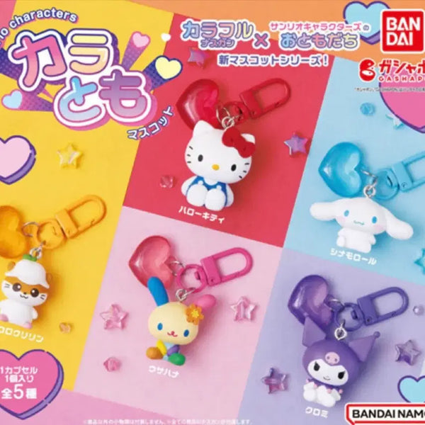 [BUNJANG] Sanrio Karatomo Gacha Usahana / 산리오 카라토모 가챠 우사하나