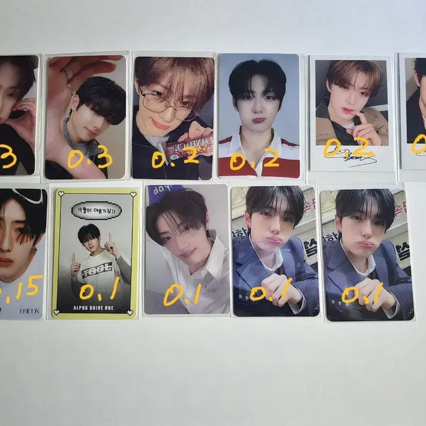 [BUNJANG] Alphadrivewon Sanghyun Photocard / 알파드라이브원 상현