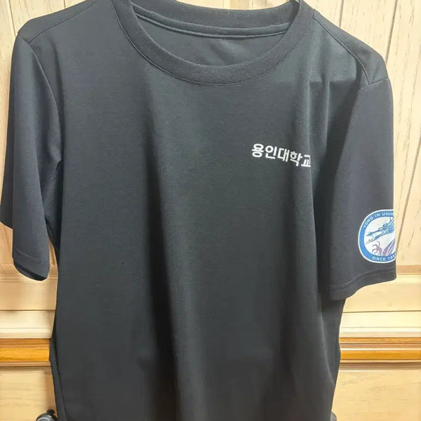 [BUNJANG] Yongin University Taekwondo Short Sleeve T-Shirt / 용인대학교 태권도 반팔