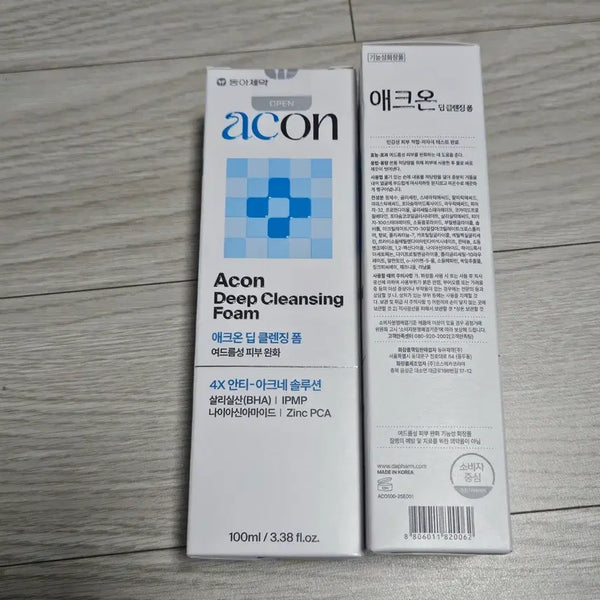 [BUNJANG] Accon Deep Cleansing Foam 100ml (Sealed) / (미개봉) 애크온 딥 클렌징폼 100ml