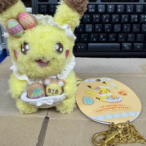 [BUNJANG] Pokemon Pikachu Easter Keyring / 포켓몬스터 피카츄 인형 부활절키링
