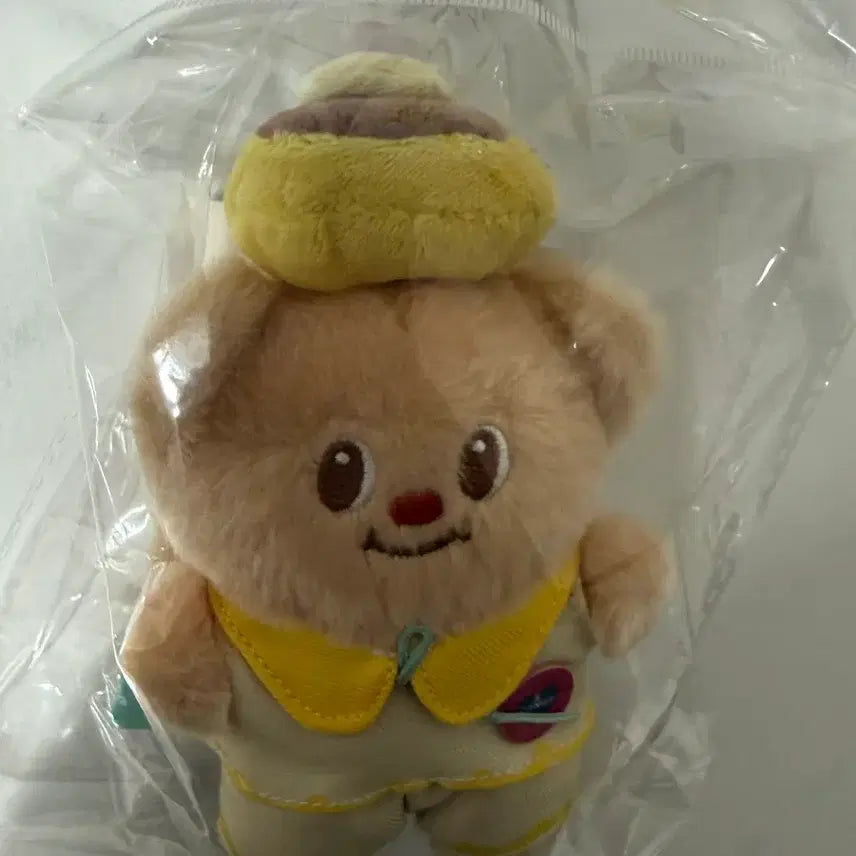 [BUNJANG] Butter Bear Keyring / 버터베어 키링 팔아요