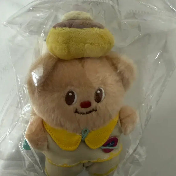 [BUNJANG] Butter Bear Keyring / 버터베어 키링 팔아요