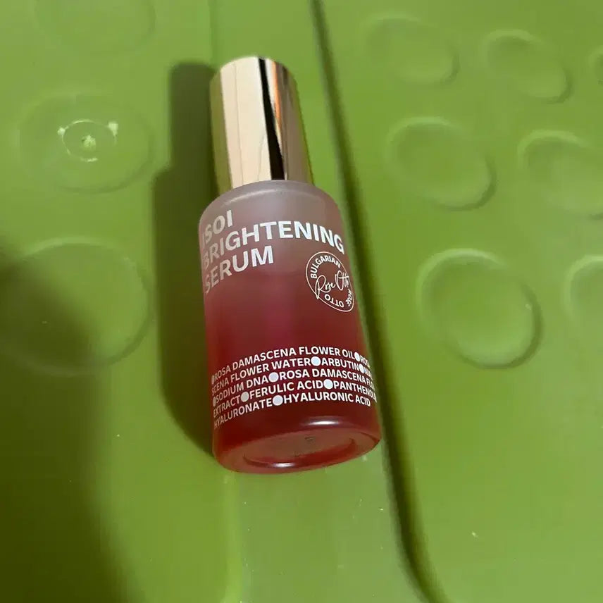 [BUNJANG] Isoi Blemish Serum 20ml / 아이소이 잡티세럼 20ml