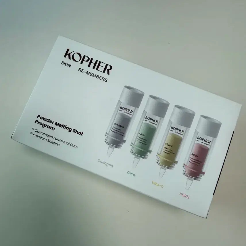 [BUNJANG] Copper Skin Remember Powder Melting Shot Program Ampoule Set / 코퍼 스킨 리멤버 파우더 멜팅샷 프로그램 PDRN 비타씨 시카 콜라겐