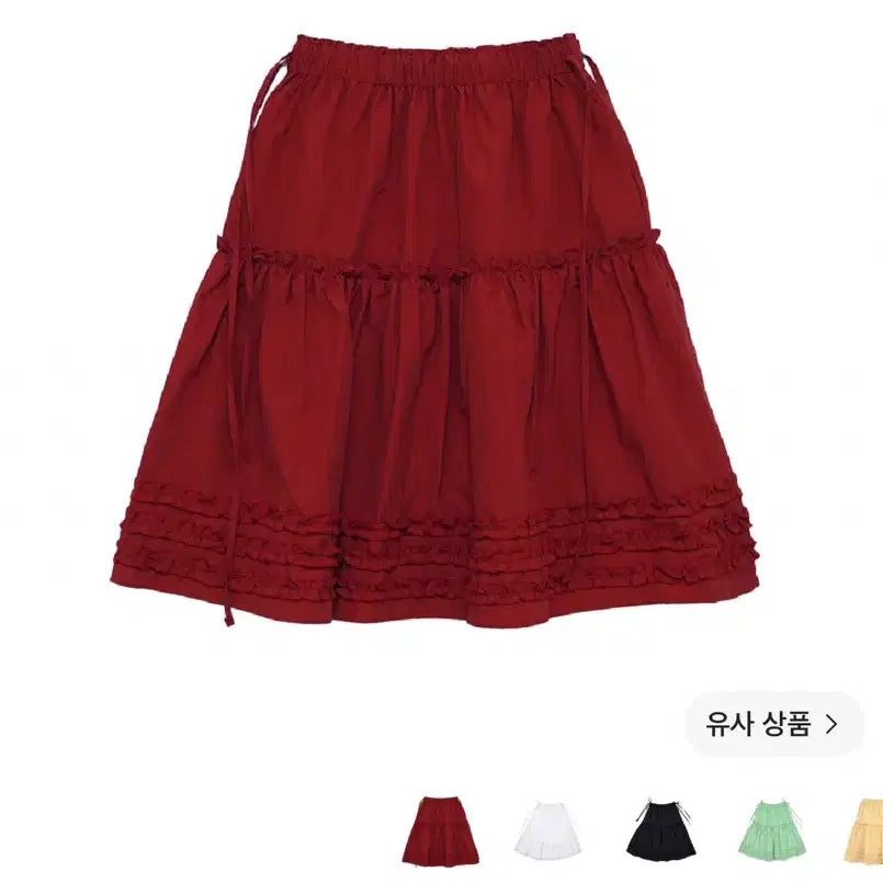 [BUNJANG] Kookish K-T Frill Midi Skirt Red / 쿠키시 케이티 프릴 미디 스커트 레드