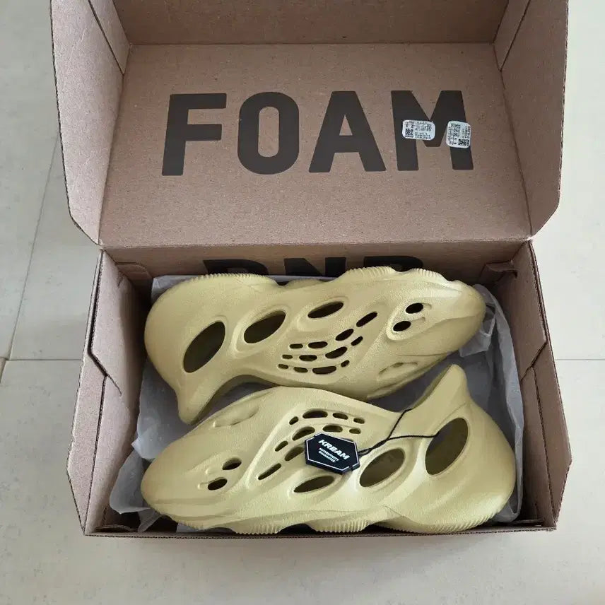[BUNJANG] Adidas Yeezy Foam Runner Sneakers / 아디다스이지폼러너 245