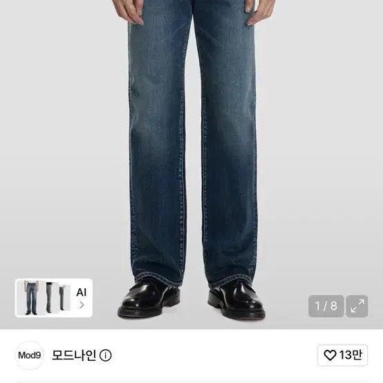 [BUNJANG] Modenaine Punk Town 30 Jeans / 모드나인 펑크타운 30