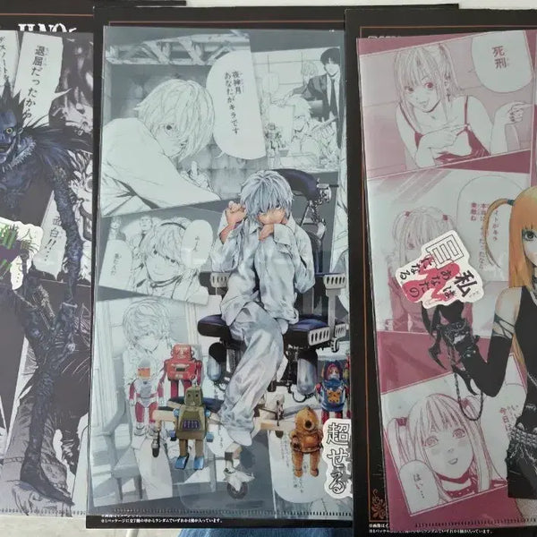 [BUNJANG] Death Note Kuji File Bundle Set (Sealed) / 미개봉)데스노트쿠지 파일3개일괄