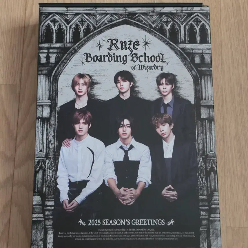 [BUNJANG] RIIZE 2025 Season's Greetings / 라이즈 2025 시즌그리팅 시그