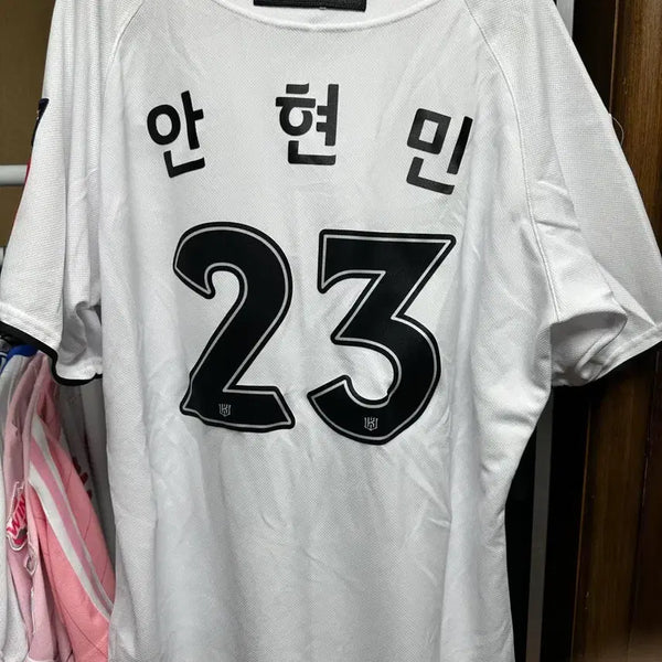 [BUNJANG] Moise Kaise Du / 모이세수카이세두
