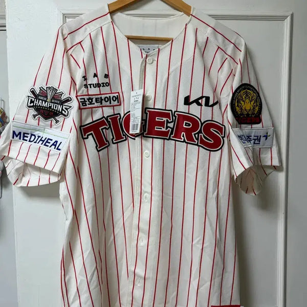 [BUNJANG] 25 Brand Day Lee Ui Ri 115 Size / 25 브랜드데이 이의리