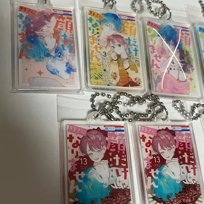 [BUNJANG] Only For Your Face Acrylic Keyring / 얼굴만으론 좋아할 수 없어요 아크릴 키링