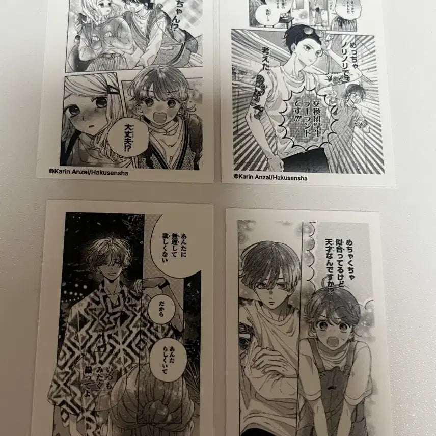 [BUNJANG] Face Alone Collaboration Cafe Sticker Bundle Set / 얼굴만으론 좋아할 수 없어요 콜라보카페 스티커 일괄