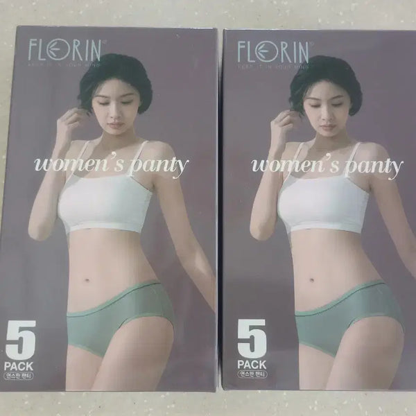 [BUNJANG] Women's Cotton Spandex Briefs Set / (새상품)여성팬티 판매합니다