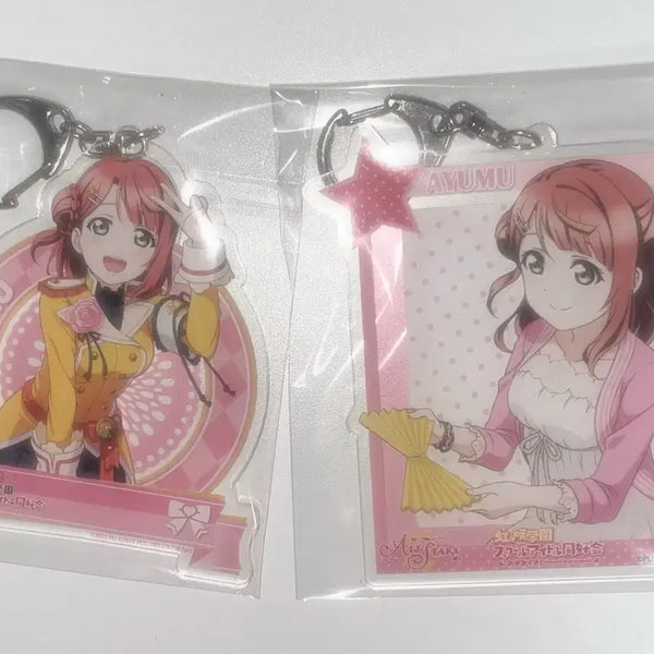 [BUNJANG] Love Live! Uehara Ayumu Large Keyring Holder / 러브라이브 우에하라 아유무 데카 키링 키홀더 미소녀