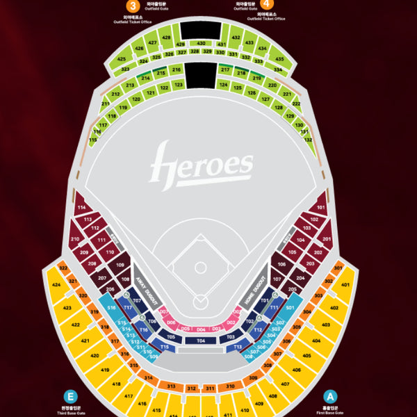 [BUNJANG] August 27th Kiwoom vs. Samsung Infield 3rd Base 4th Floor Designated Seats (Section 421, Row F) - Pair / 8월27일 키움 vs 삼성 내야 3루 4층지정석 421구역(F열) 2연석