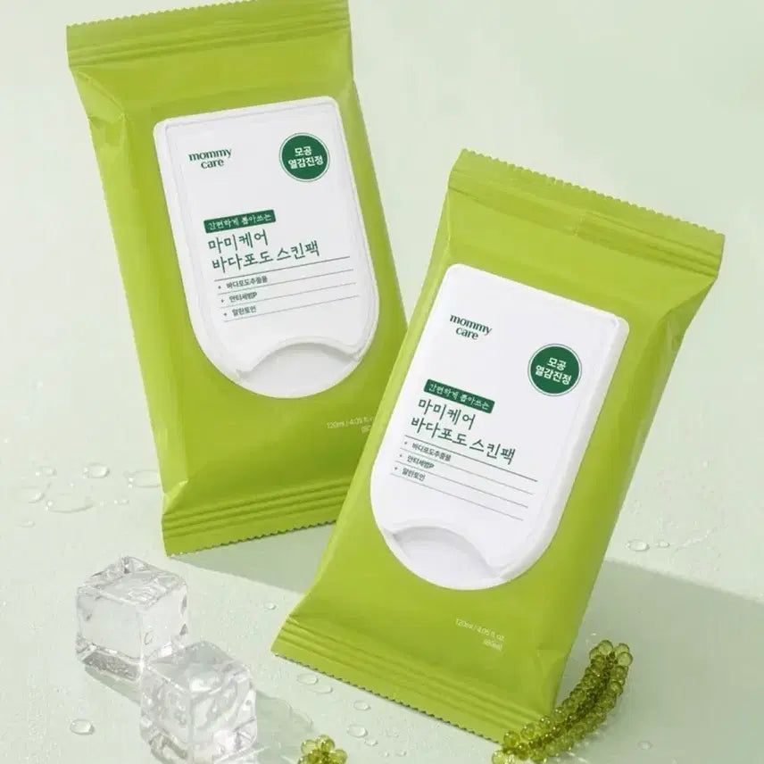 [BUNJANG] Daiso Mommy Care Sea Grapes Skin Pack (80 Sheets) / 다이소 마미케어 바다포도 스킨팩 80매