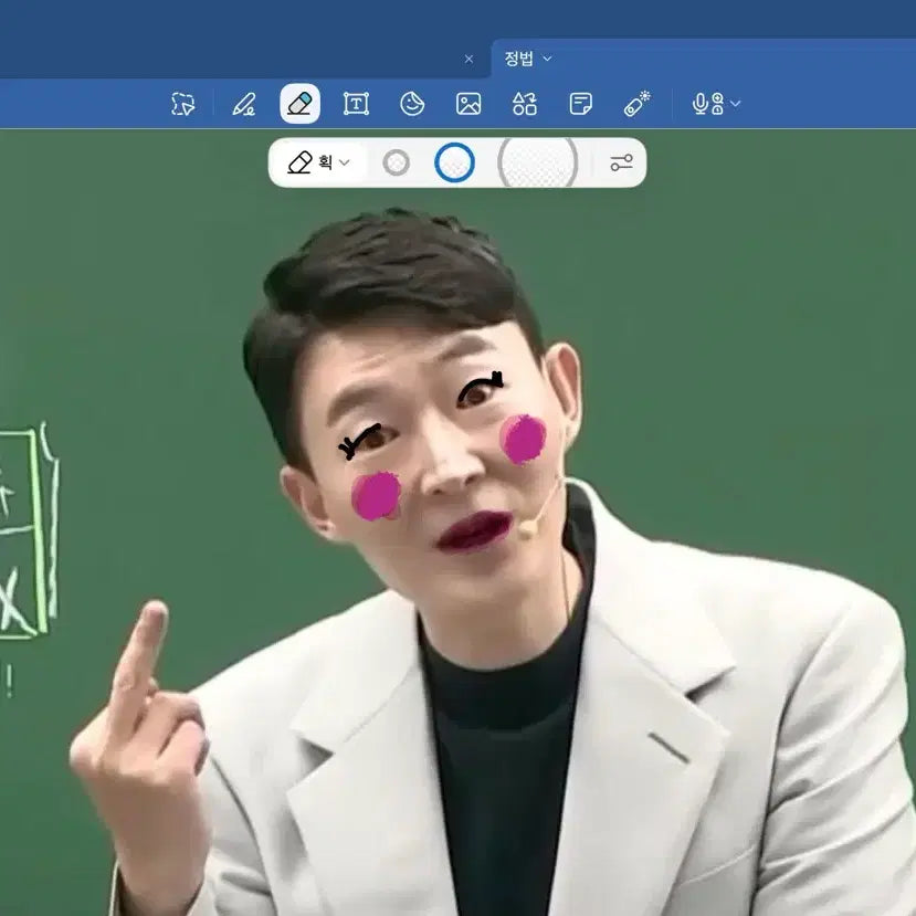 [BUNJANG] Kang Min-chul Lecture Notes Vol. 7, 8 + Mujae Vol. 1, 2 / 인강민철 7,8호 + 무제 1,2주차