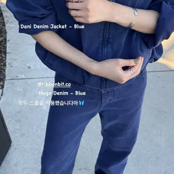 [BUNJANG] Ribbonbit Hugo Denim Pants (Size S) / 리본빛 휴고 데님 팬츠 S