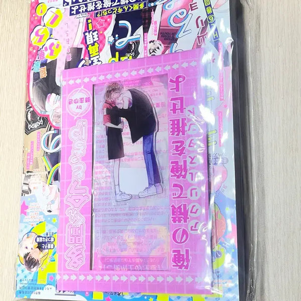 [BUNJANG] Tamon-gun Acrylic Stand & Magazine Bundle Set / 타몬 군 지금 어느쪽 아크릴 스탠드,잡지