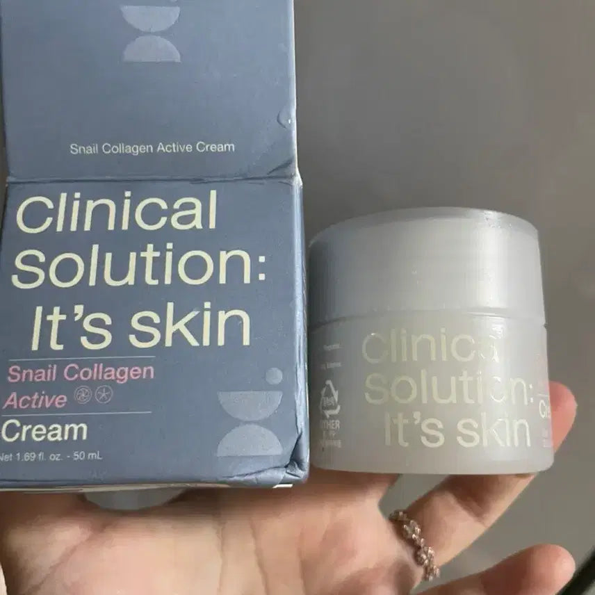 [BUNJANG] It's Skin Snail Collagen Active Cream 50ml / 잇츠스킨 스네일 콜라겐 액티브 크림, 50ml, 1개