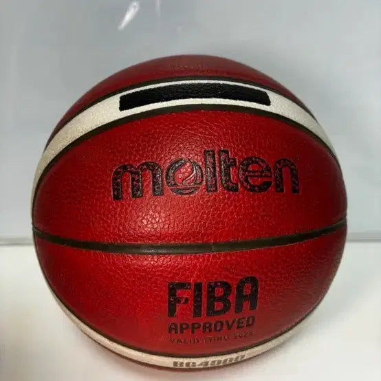 [BUNJANG] Basketballs Size 7 (Various Brands) / 여러가지 농구공 팔아요 7호