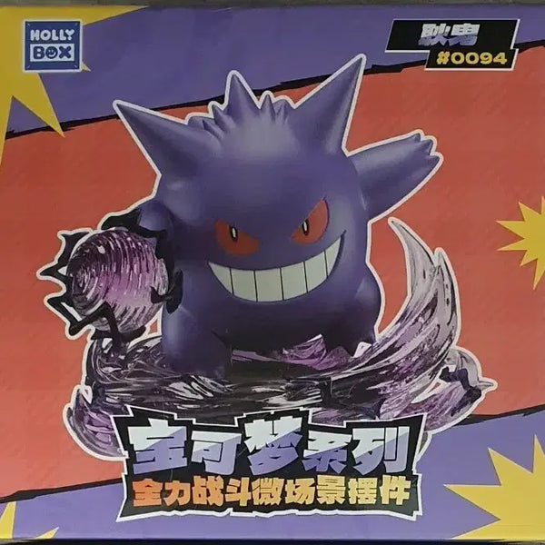 [BUNJANG] Pokemon Phantom Holly Box Figure / 포켓몬스터 팬텀 홀리박스 피규어