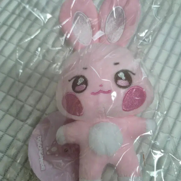[BUNJANG] ATEEZ Aniteez Teddy Bear Doll Keychain / 에이티즈 애니티즈 떵별이 인형 키링