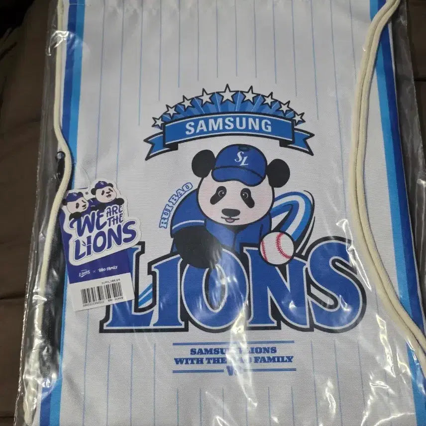 [BUNJANG] Samsung Lions Louie Gym Sack / 삼성라이온즈 루이 짐색 (새상품) 팝니다
