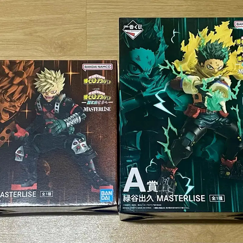 [BUNJANG] My Hero Academia 'Beyond Plus Ultra' Deku & Bakugo Bundle Set (Sealed) / 미개봉 택포32) 나히아 저너머로 미도리야 바쿠고 일괄 ab상