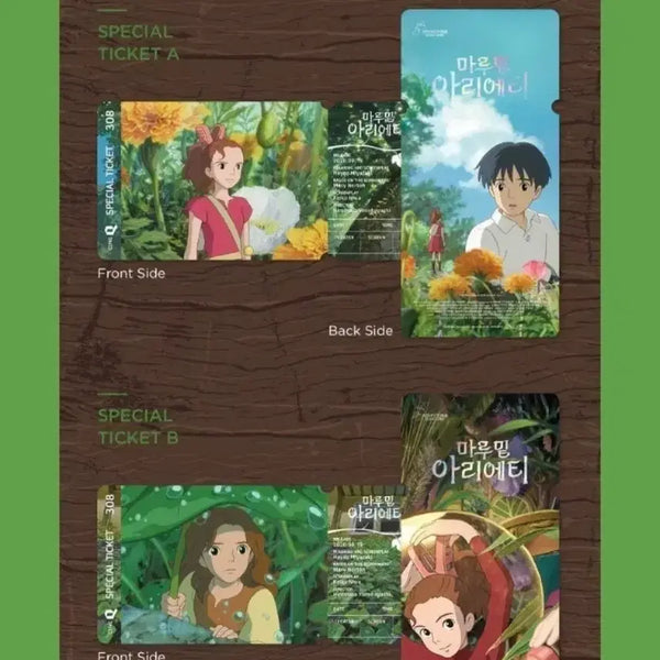 [BUNJANG] Arrietty's Ticket Set / 마루 밑 아리에티 스페셜 티켓 새트