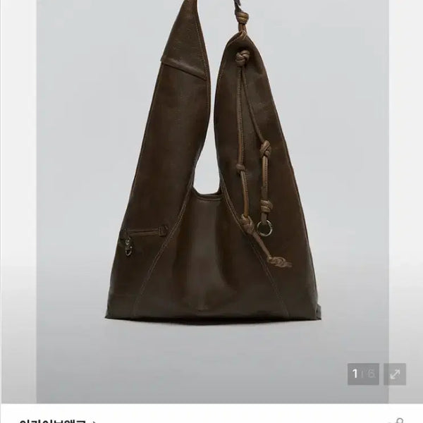 [BUNJANG] Archivépke Knotted Layer Bag (Ash Brown) / 새상품 Knotted layer bag(Ash brown)