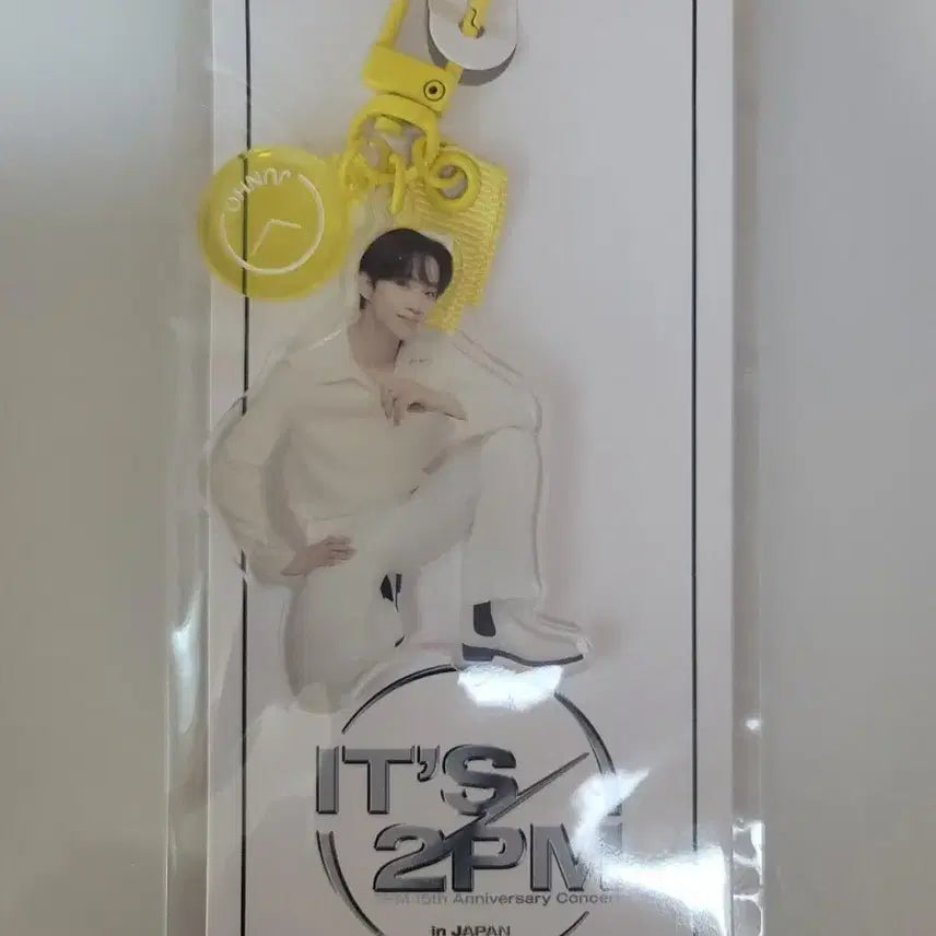 [BUNJANG] 2PM Junho 15th Anniversary Japan Concert Goods Keyring / 이준호 It's 2pm 키링