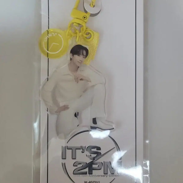 [BUNJANG] 2PM Junho 15th Anniversary Japan Concert Goods Keyring / 이준호 It's 2pm 키링