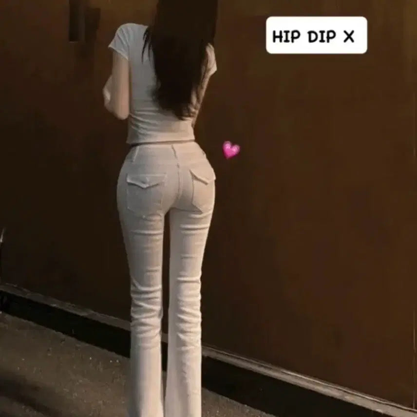 [BUNJANG] Philmelange Low-Rise Bootcut Pants / 에이블리 필멜란지 골반패드 로우라이즈 부츠컷
