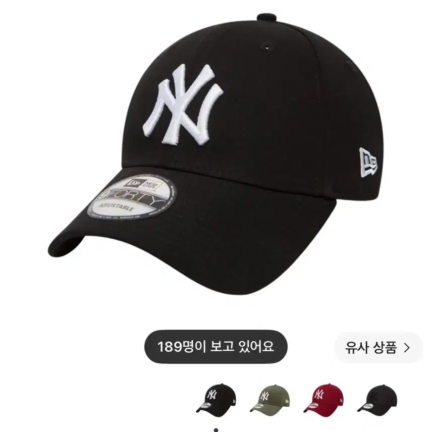 [BUNJANG] New Era New York Yankees Black Baseball Cap / 뉴에라 뉴욕 양키스 볼캡 블랙